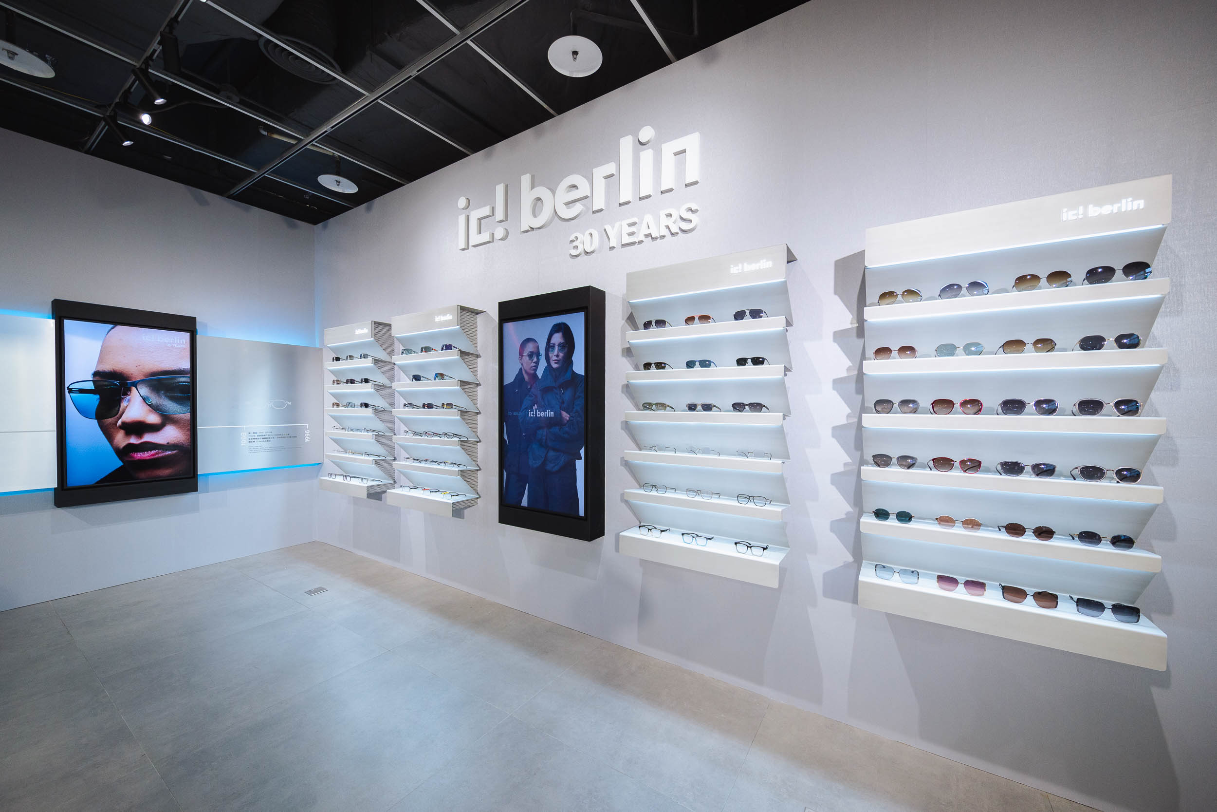 ic! berlin 30週年系列 全新作品展示牆-2